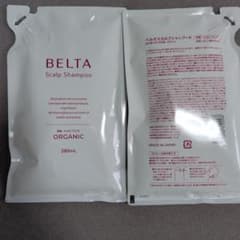 BELTA Scalp Shampoo R 詰替用 280mL 2個セット - メルカリ