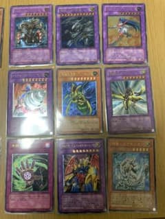 遊戯王カード 初期から色々のサムネイル