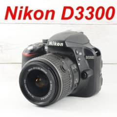 ❤️シャッター回数2858枚❤️スマホ転送❤️Nikon D3300 - メルカリ