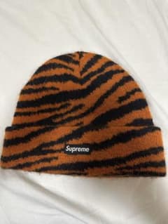 Supreme Mohair Beanie Tiger Stripe