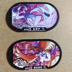 メザスタ　ダブルチェイン2弾　スーパースター　ルギア　ホウオウのサムネイル