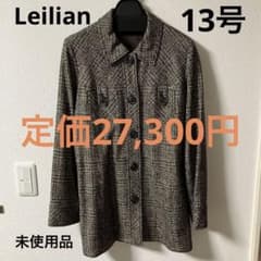 Leilian アウター　定価から約80%オフのサムネイル