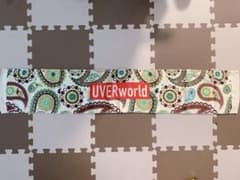 UVERworld タオルのサムネイル