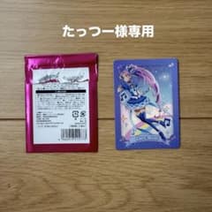 スイートプリキュア 15周年 カード キュアビートのサムネイル
