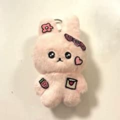 チェゴシム　キーリング　うさぎ
