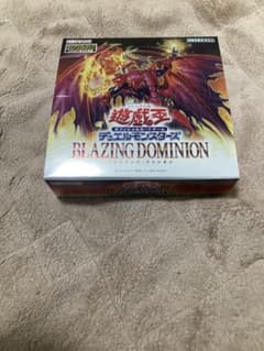 遊戯王 ブレイジング・ドミニオンシュリンクなし1ボックス - メルカリ