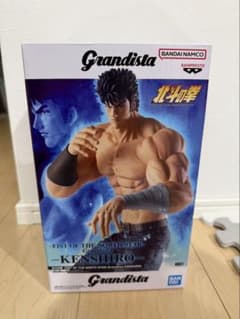 Grandista 北斗の拳 ケンシロウ フィギュアのサムネイル