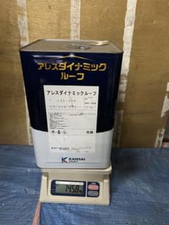 アレスダイナミックルーフ 溶剤塗料のサムネイル