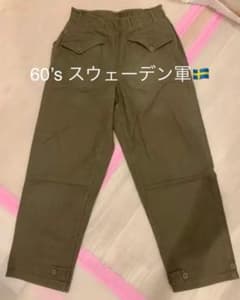 1960’sヴィンテージ　スウェーデン軍カーゴパンツのサムネイル