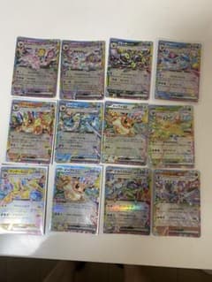 ポケモンカード テラスタル イーブイ進化系 ex まとめ売りのサムネイル