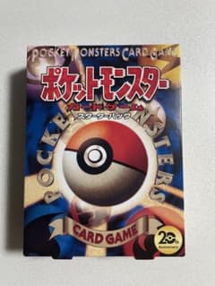 ポケットモンスターカードゲームスターターパック 20th開封済デッキシールド付きのサムネイル
