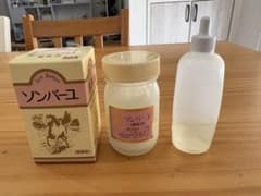 尊馬油 ソンバーユ 無香料 70ml 化粧用油　薬師堂　おまけ付きのサムネイル