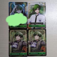 最終値下げ シクフォニ トレーディングカード 第4弾 すち - メルカリ