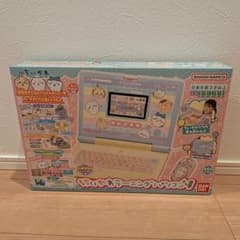 ちいかわラーニングパソコン　未開封新品