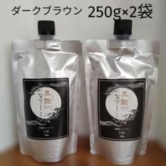 黒艶なでしこ NS カラークリームシャンプー ダークブラウン 250g×2袋