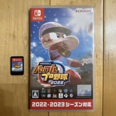 eBASEBALL パワフルプロ野球2022のサムネイル