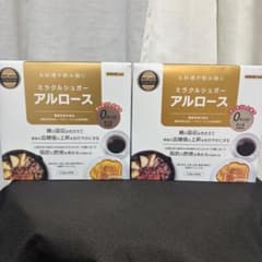 【ウェルスマイル】ミラクルシュガー アルロース 30本　２箱のサムネイル