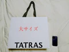 TATRAS ショップ袋 ショッパー 紙袋 大 - メルカリ