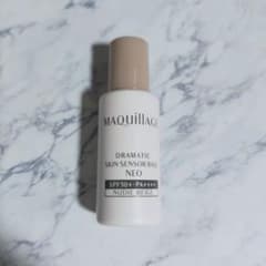 【新品】資生堂 スキンセンサーベースNEO ヌーディーベージュ 8ml