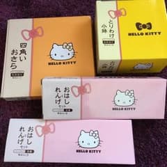 ローソン、キティちゃん食器のサムネイル