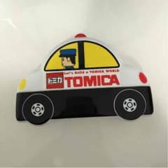 2/20timesale@自己紹介みてね様 専用のサムネイル