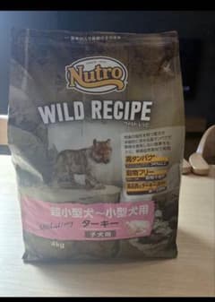 Nutro WILD RECIPE ドッグフード 4kgのサムネイル