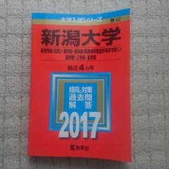 サニーさん 専用のサムネイル
