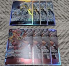 ワンピースカード 孔雀 ヘルメッポ 4枚 セット ONE PIECE 赤黒コビー