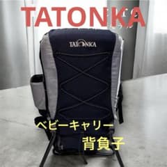 安いタトンカ背負子の通販商品を比較 | ショッピング情報のオークファン