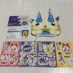 妖怪ウォッチ コマさん ポーチ シール カード7点セットのサムネイル