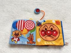 アンパンマン 布絵本 知育玩具のサムネイル