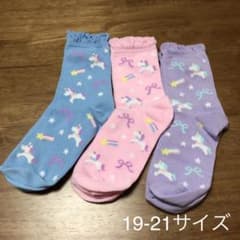 靴下 女の子 約19-21サイズのサムネイル