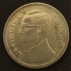 1970年発行 タイ バーツ 硬貨 王の肖像 - メルカリ