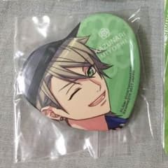 寿々弥様専用のサムネイル