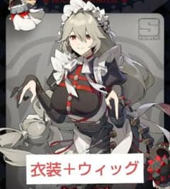 ゼンレスゾーンゼロ リナ コスプレ 衣装＋ウィッグのサムネイル