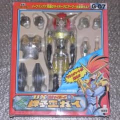 m46920035514_1.jpg?1717408870