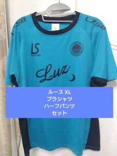 【yuu★さま専用】ルースイプラシャツ 半袖・ハーフパンツ上下XLセットのサムネイル