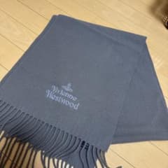 Vivienne Westwood マフラー グレーのサムネイル