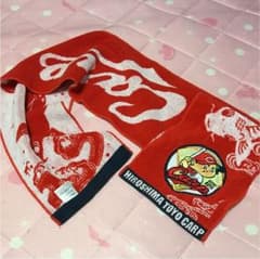 広島東洋カープ タオルマフラーのサムネイル