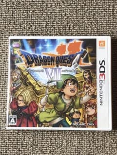 ドラゴンクエストVII エデンの戦士たち