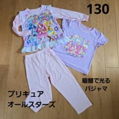 프리큐어 올스타즈 어둠에서 빛나는 파자마 130cm3점 세트