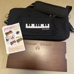 吉澤　アシストスツール　キャリーバックのサムネイル