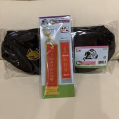 タイトーくじ　競馬　マルチバッグ　キーホルダーのサムネイル