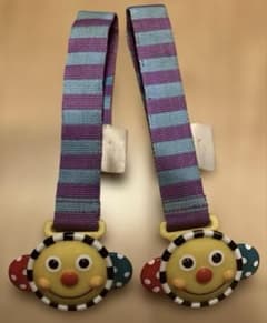 ブランケットクリップ　2本セット　sassyのサムネイル