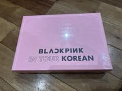 blackpink 韓国語教材のサムネイル