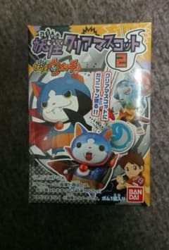 妖怪ウォッチ】妖怪クリアマスコット 2 絶版食玩当時物希少品 妖怪ウォッチ】 妖怪クリアマスコット2 絶版食玩貴重品 - メルカリ