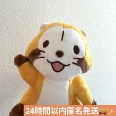 ラスカル ぽってりお手玉ぬいぐるみ