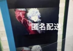 ス*読様 タブナイ コマフィルム 黒崎蘭丸 うたプリ 特典のサムネイル