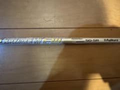 フジクラFujikura Evolution Ⅶ FW 50 SR エボ7 - メルカリ