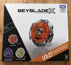 タカラトミー BEYBLADE X UX-21 ヘルズネザーデッキセットのサムネイル